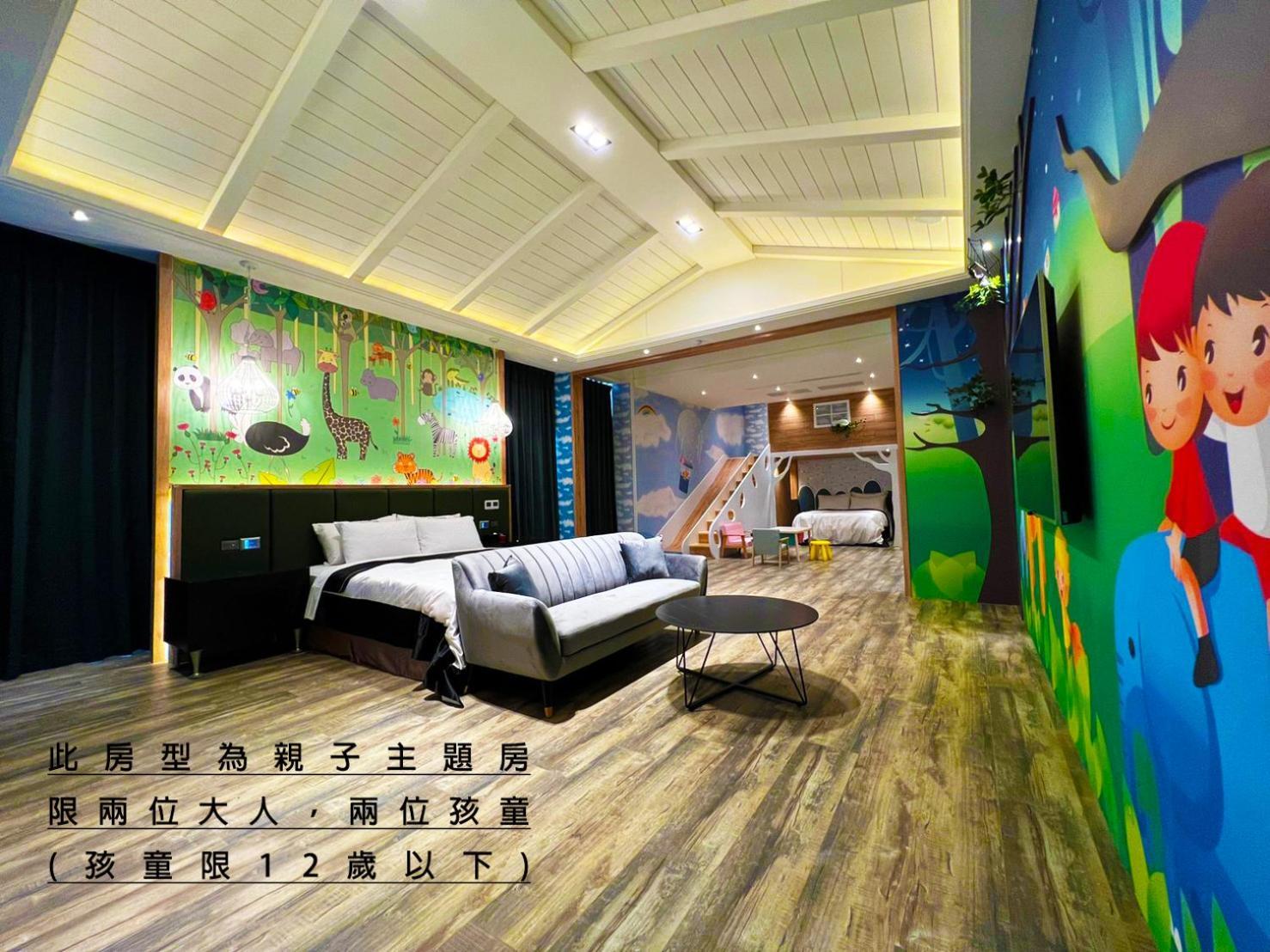Aquarius Motel Taichung Exterior foto